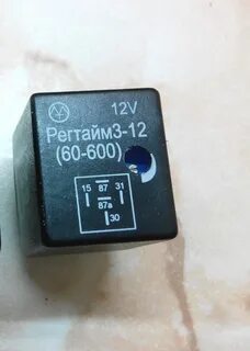 Реле времени 12 вольт