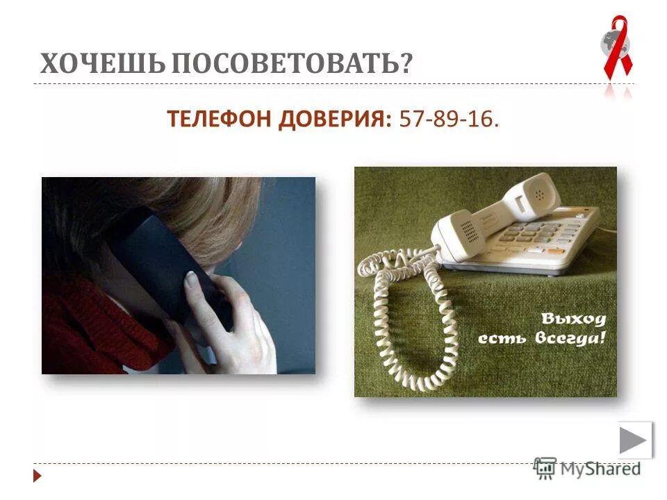 смешные профессии приколы. посоветуйте книгу. хотите подскажу. хочу порекомендовать. дети заводят детей.