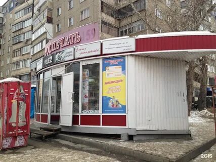 Чичерина 29