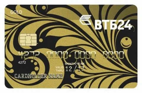 Как оформить карту втб