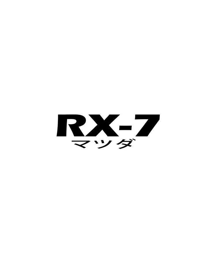 7 845 265 30 23. 7d логотип. RX logo. Значки jaecooj7. Логотип 7.