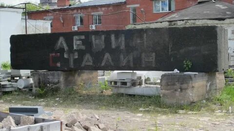 60 ровно
