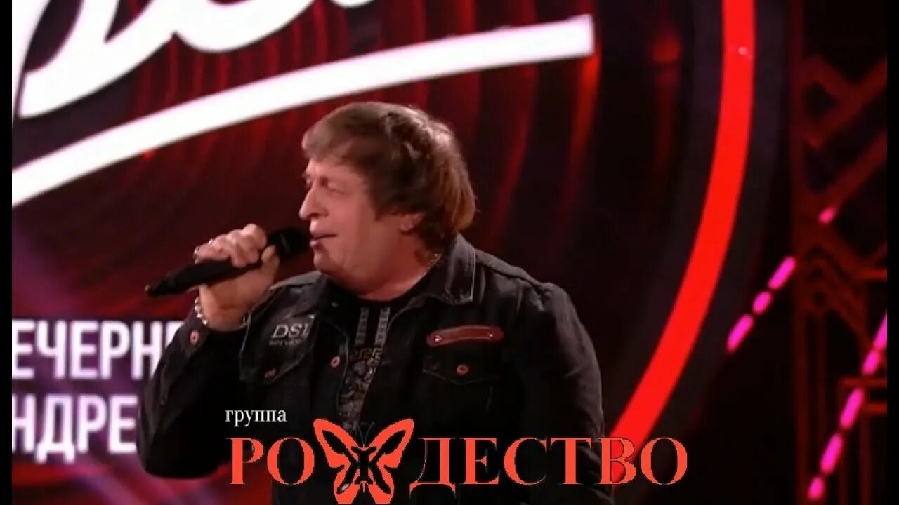 Бродить вдоль берегов рождество. Рождество песня ходить вдоль берегов. Группа рождество бродить вдоль берегов песня. Песни бродить вдоль берегов. Песни бродить вдоль берегов.
