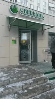 Что за услуга близкие рядом от сбера