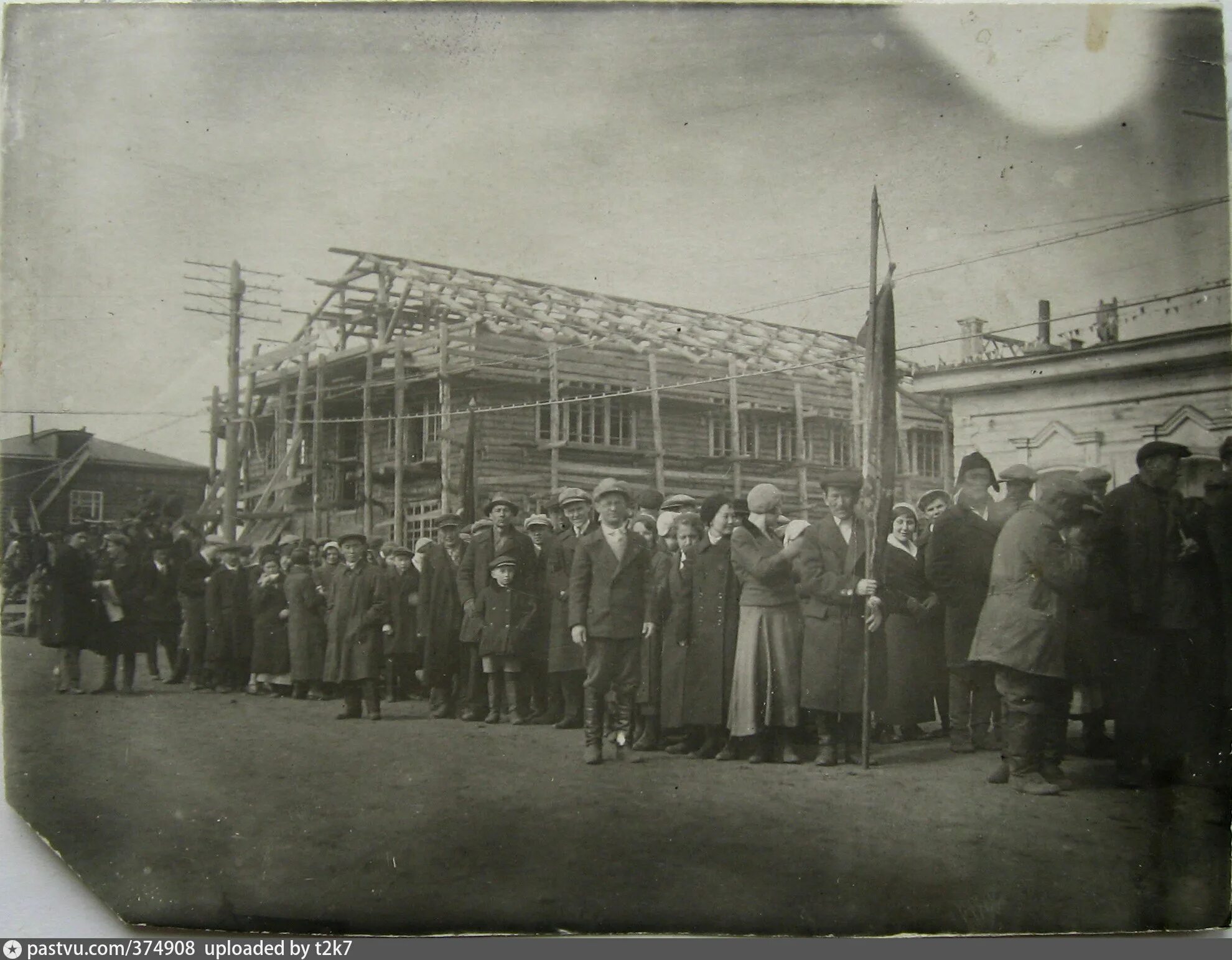 Оккупация Якутии. Якутск 1936 год фото. Якутия вступила в СССР.