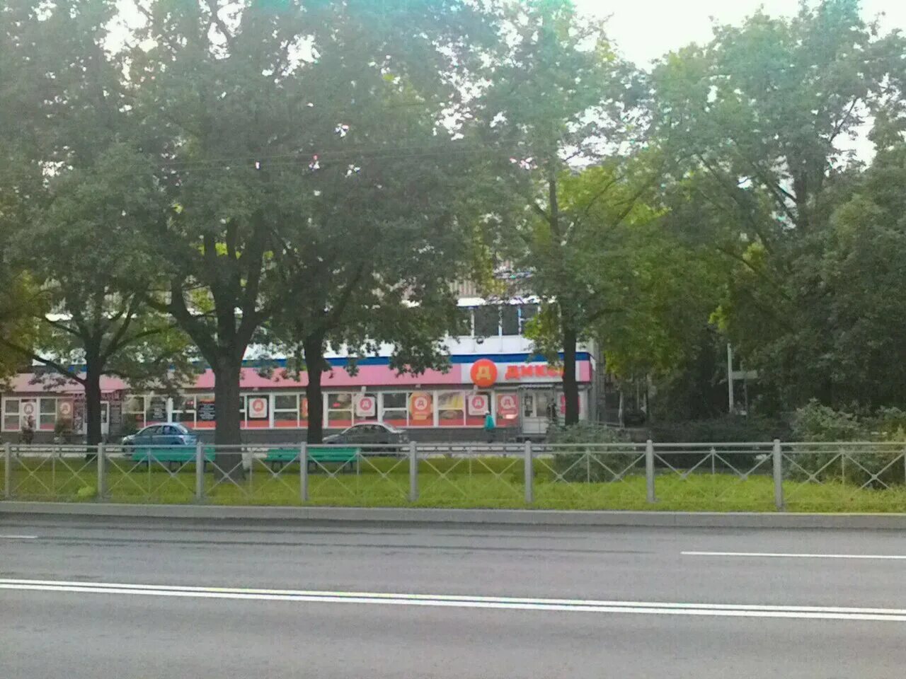 сквер космонавтики