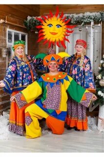 Атрибут костюма