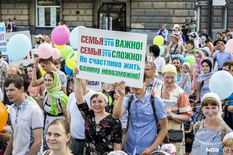 Какие мероприятия проходят