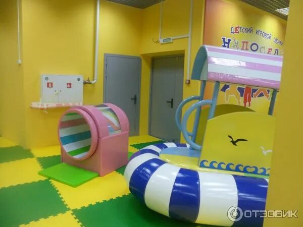 тц образцовый сызрань. магазин лето сызрань. Disco лето сызрань. сызрань магазины одежды. диско лето сызрань монгора.