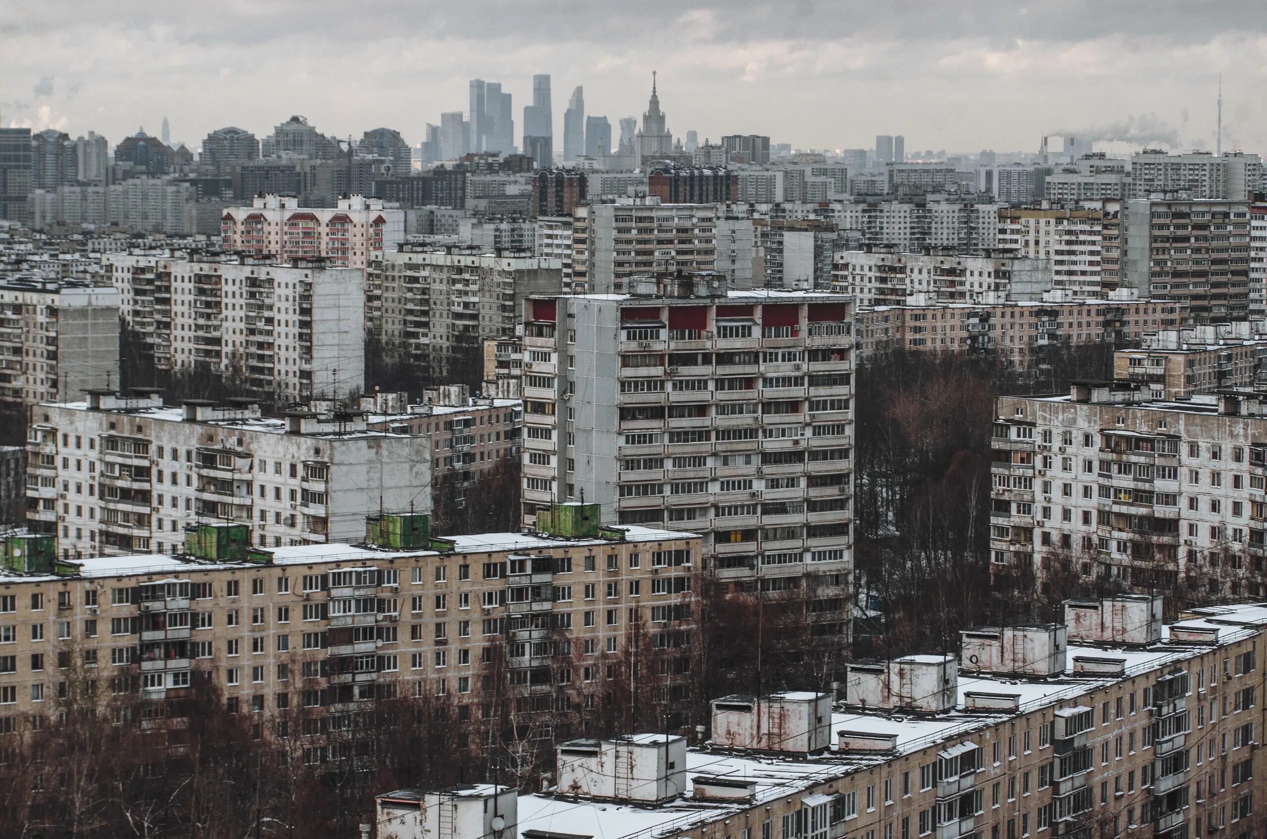 Сохранено в 10 11. Эстетика района Чертаново. Чертаново Северное гетто. Спальные районы многоэтажки. Спальный район Москвы.