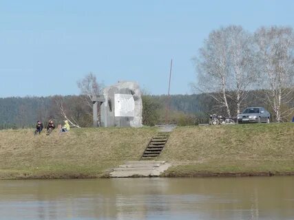 Погода селезни