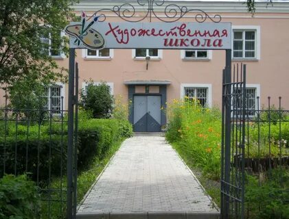 Канаш 21