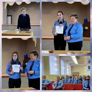 Профессия 23 года