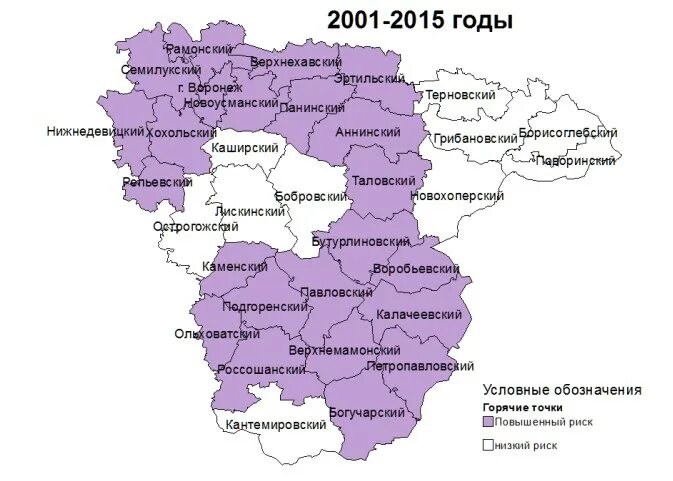 Районы Воронежской области. Терновский район Воронежской области на карте. Терновский район Воронежской области на карте Воронежской области. Верхнехавский район Воронежской области карта. Индекс рамонского района воронежской области