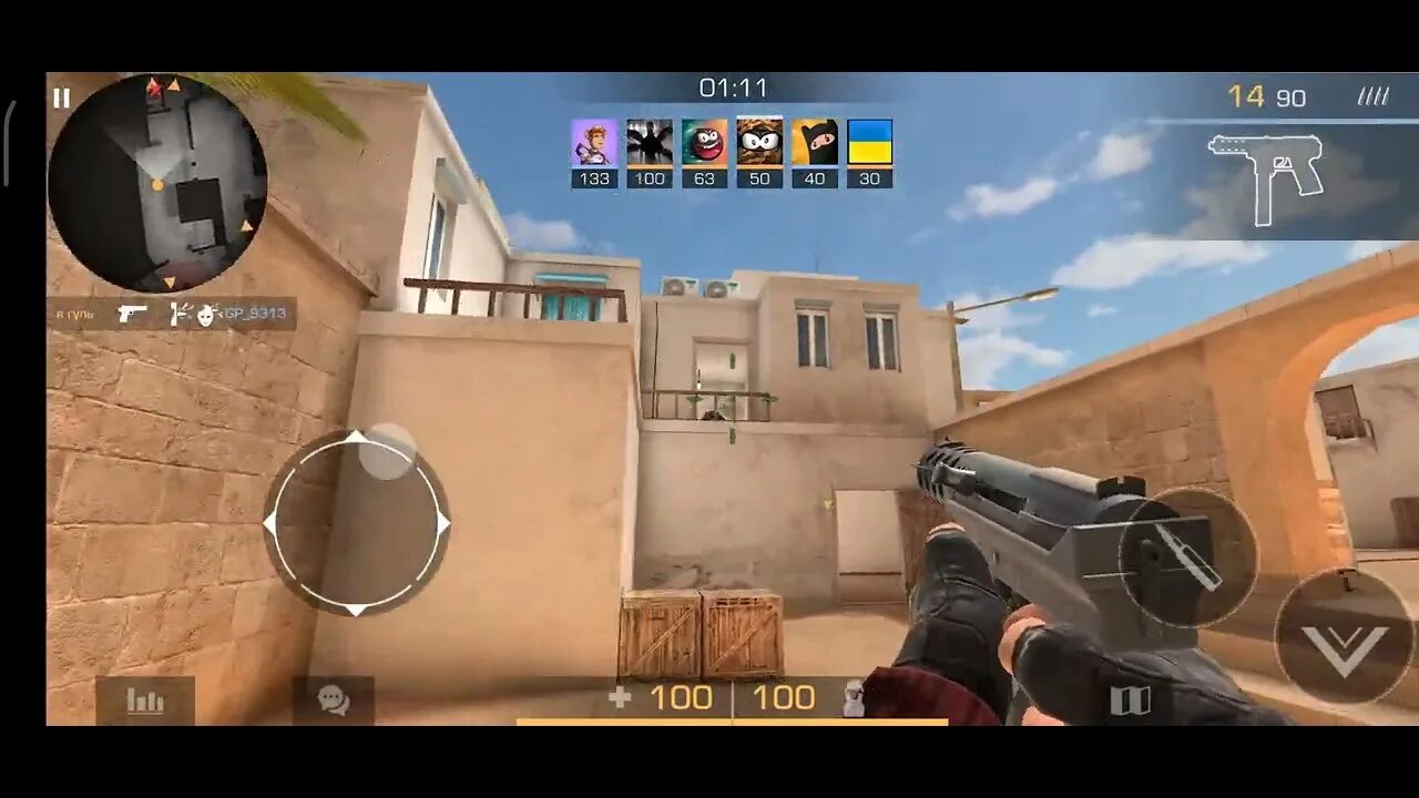 Сколько наносит тек 9 в стандофф. Tec 9 стандофф 2. м9 стандофф. tec 9 standoff 2 чертеж. нож т9 стандофф 2.
