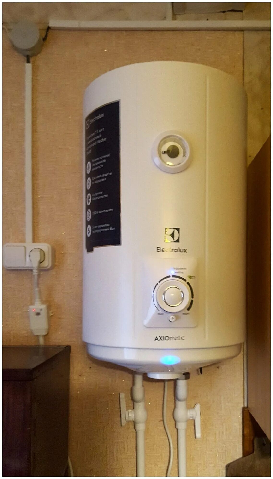 Electrolux ewh 30 slim. Electrolux ewh 50 magnum. Водонагреватель electrolux quantum slim. Electrolux ewh 30 slim. Водонагреватель электролюкс 50 slim.