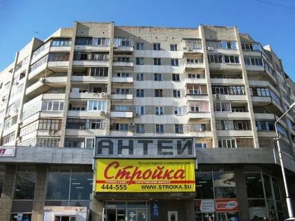 Волжская 10