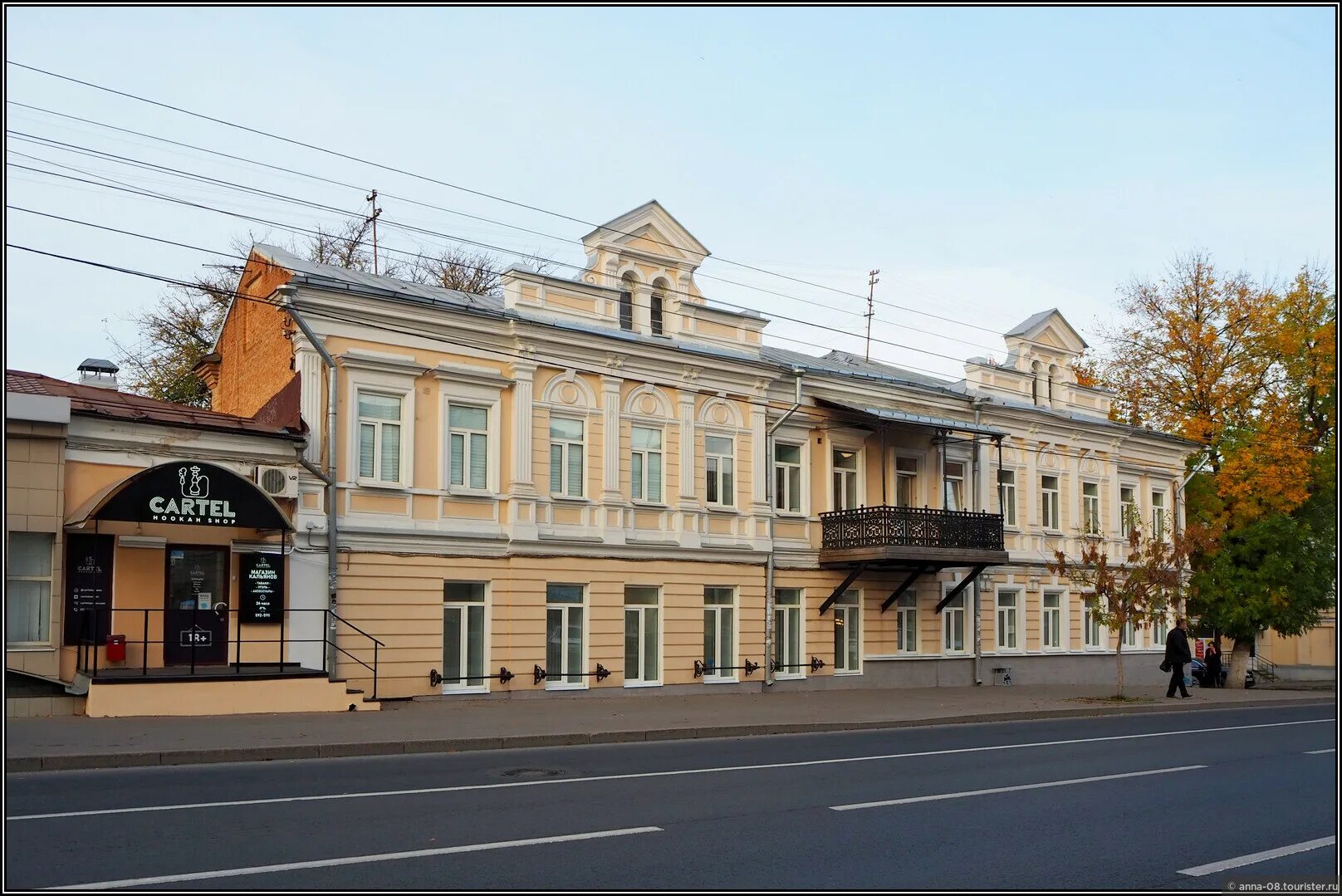 Московская 40 1. Московская 40 Саратов детская. Межрайонная детская поликлиника Саратов Московская 40. Детская поликлиника 3 на Московской Саратов. Московская 40.