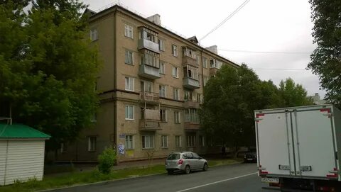Пионерская 272