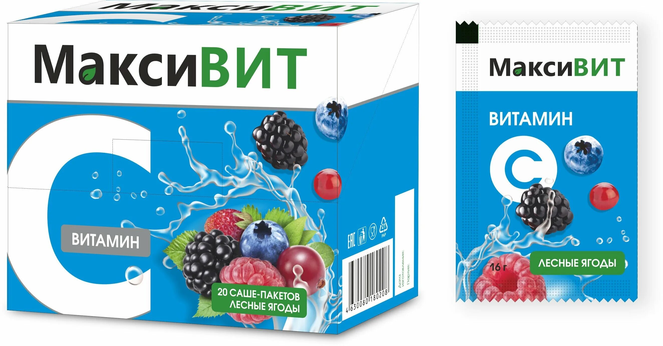 Максивит витамин с порошок инструкция. Максивит с витамином с порошок. Максивит апельсин. Аскорбиновая кислота витамин с максивит пор со вкусом апельсина 16 г x1. Максивит детский витамин с.