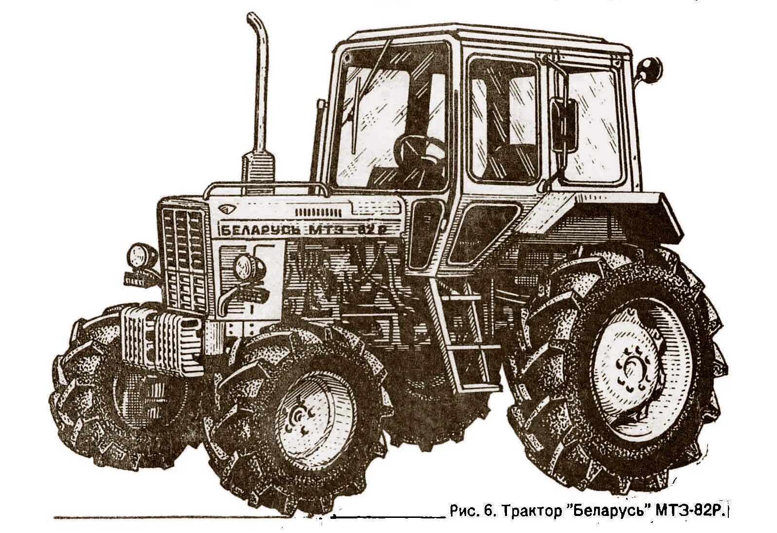 Трактор МТЗ-80 (МТЗ-82). Трактор Беларус МТЗ-82 Р. Трактор "Беларусь" МТЗ-82л. Трактор Беларусь МТЗ 82.1. Найти трактора мтз