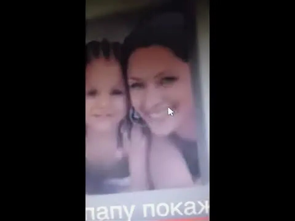 Как выглядит папа вики шоу в 2025 лицо папы Вики шоу/А4 и Вика