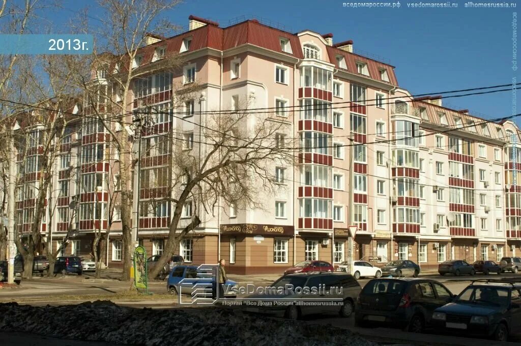 Жк вознесенский сергиев посад. Жилой комплекс вознесенский тюмень. Вознесенская 46 сергиев посад карта. 81. Сергиев посад ул вознесенская 107.