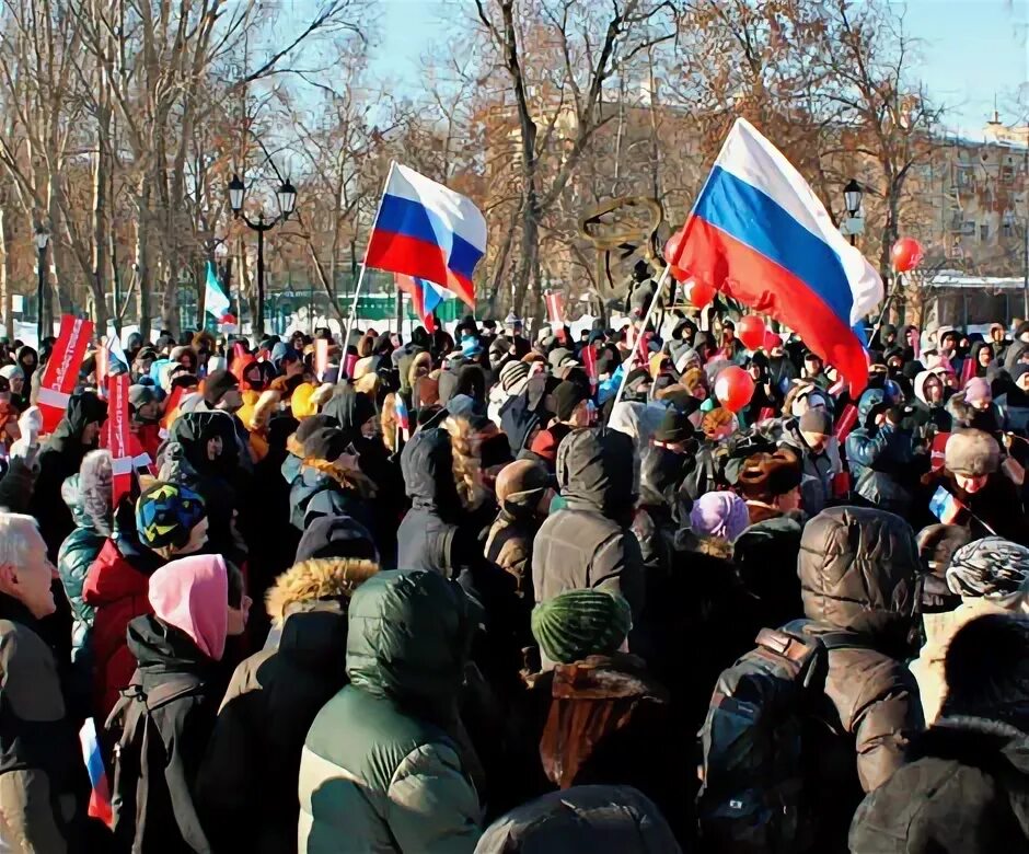 Центр россияне. Центр россияне