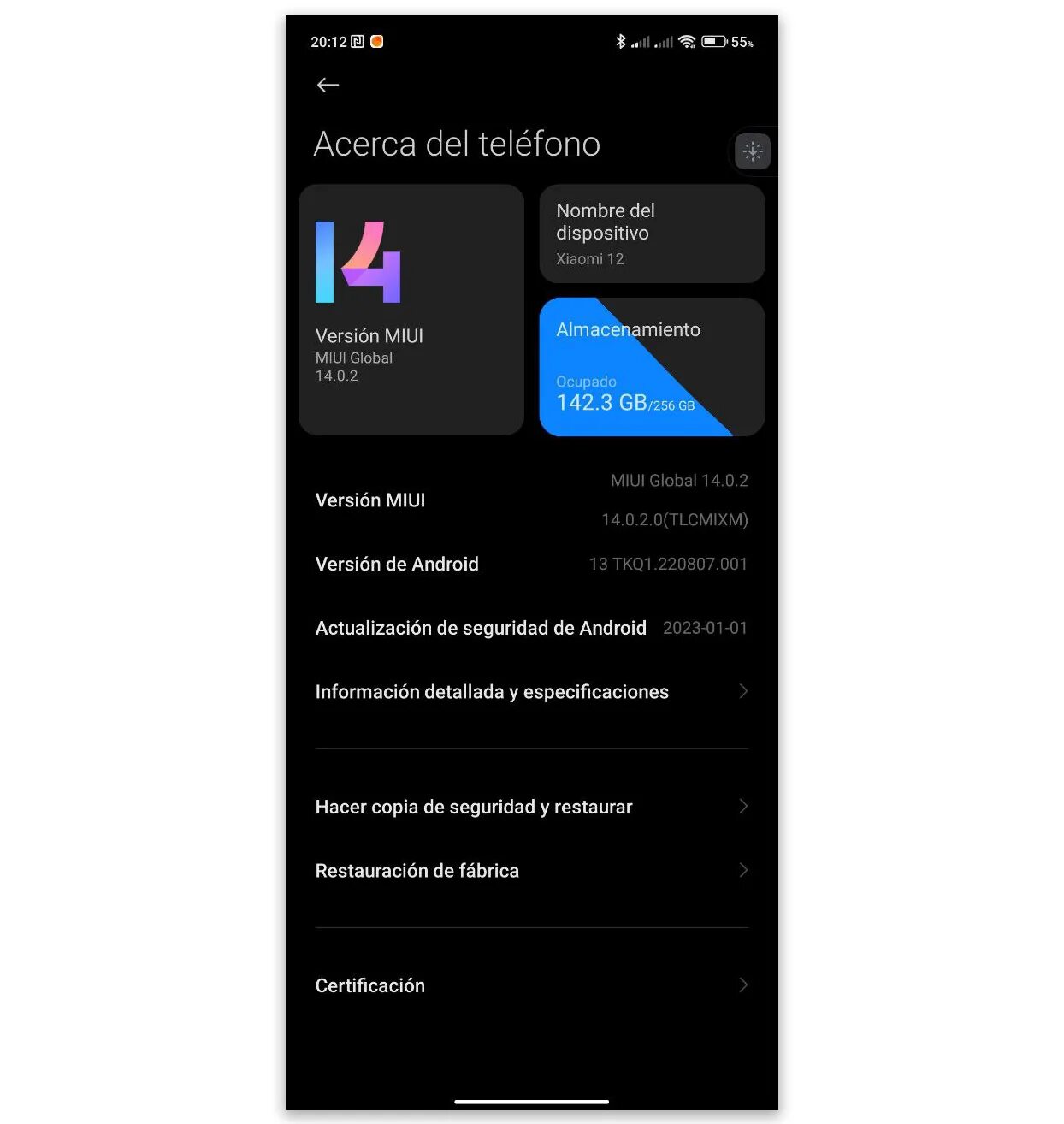 MIUI 14.0.4. Xiaomi 13 Интерфейс. MIUI 14.0.6. Версии MIUI по порядку. Miui 14 0