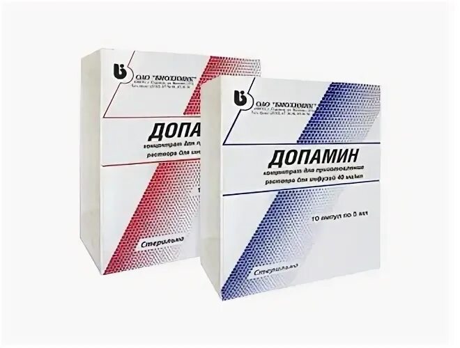 Допамин 200 мг. Допамин ампулы. Допамин концентрат для приготовления раствора для инфузий. Допамин фото.