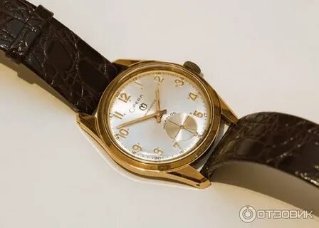 Watch opera