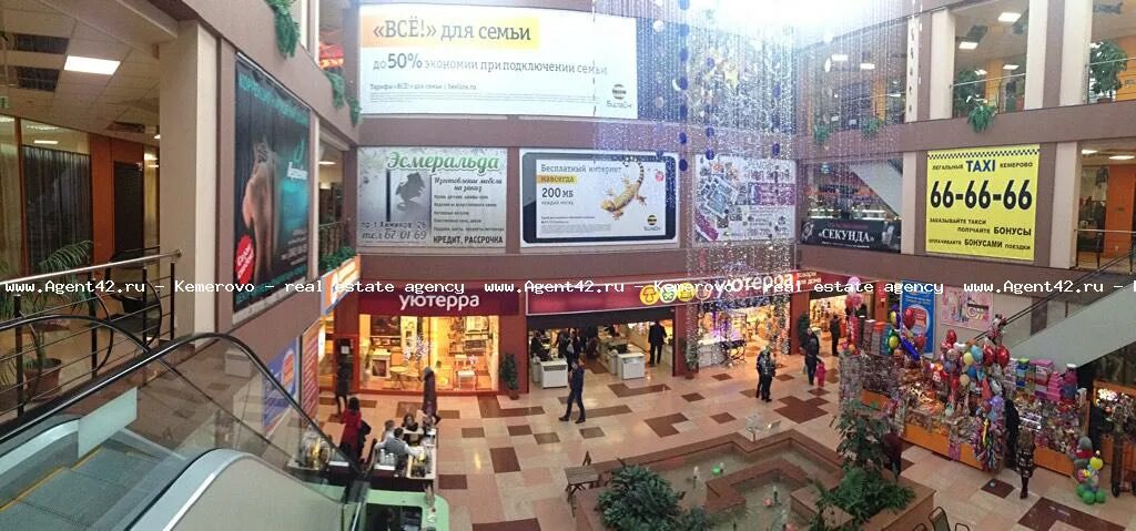 афиша кемерово променад 2. планета кино променад 3 кемерово синий зал. афиша кемерово променад 2. афиша кемерово променад 2. дмитров кинотеатр кинотеатр планета зал.