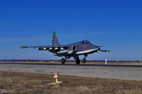 Аэродром приморско ахтарск