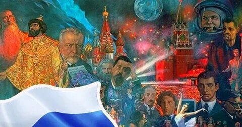 Новейшая история картинки