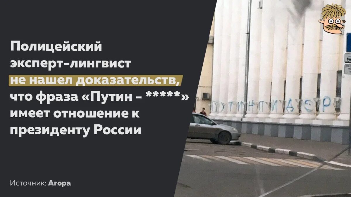 Телеграмм каналы пескова. Телеграмм каналы пескова. Песков телеграмм канал. Телеграмм каналы пескова. Кремль завел канал в telegram.