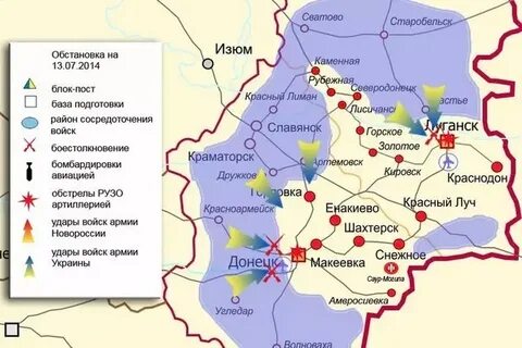 Рубежное на карте лнр