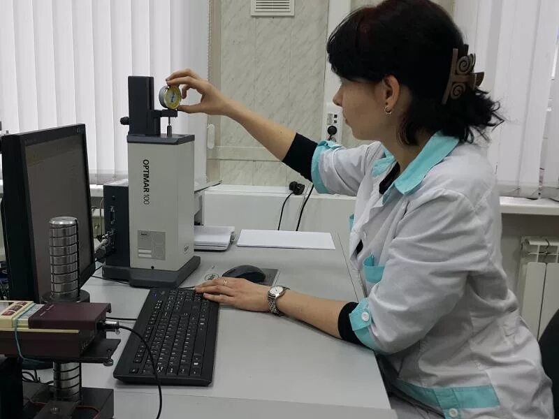 Государственный центр метрологии и сертификации. Государственный центр метрологии и сертификации