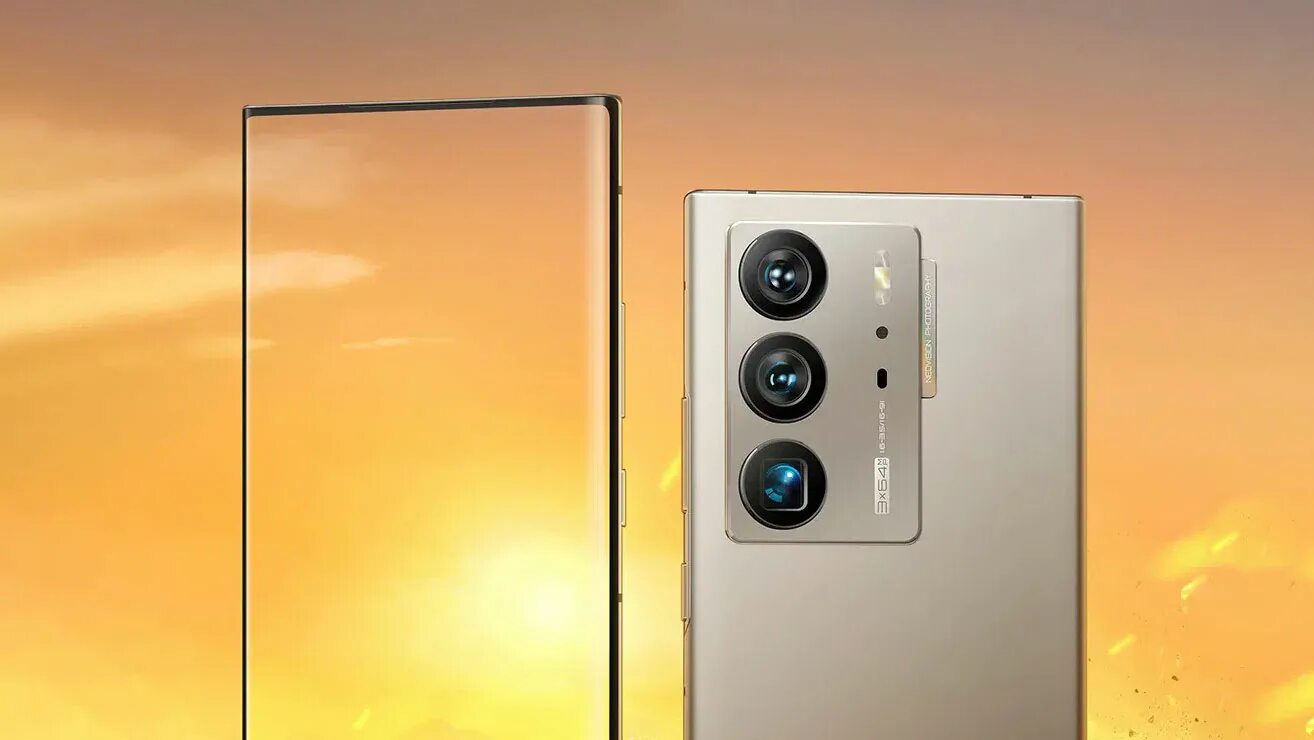 Zte ultra. ZTE 40 Ultra. ZTE Axon 40. ZTE Axon 40 Pro. Axon Ultra 40pro.