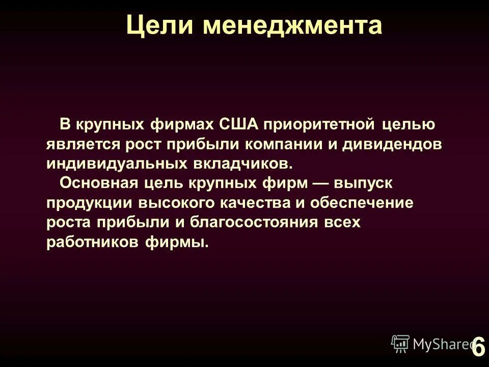 График для определения коэффициента фугитивности. График для определения коэффициента фугитивности. Принцип соответствующих состояний. Теорема о соответственных состояниях. Принцип соответственных состояний.