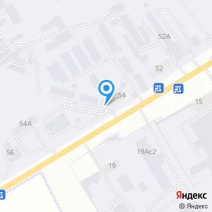 Новокуйбышевск промышленная