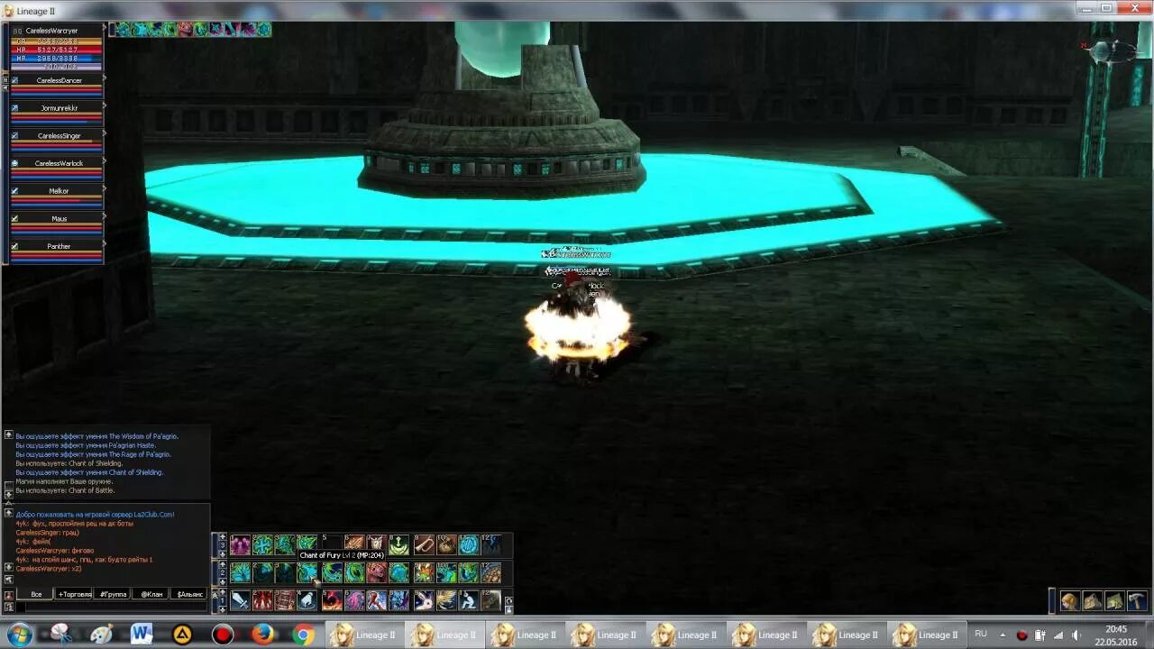 L2 core. Core lineage 2. L2 core. L2 core. L2 core.