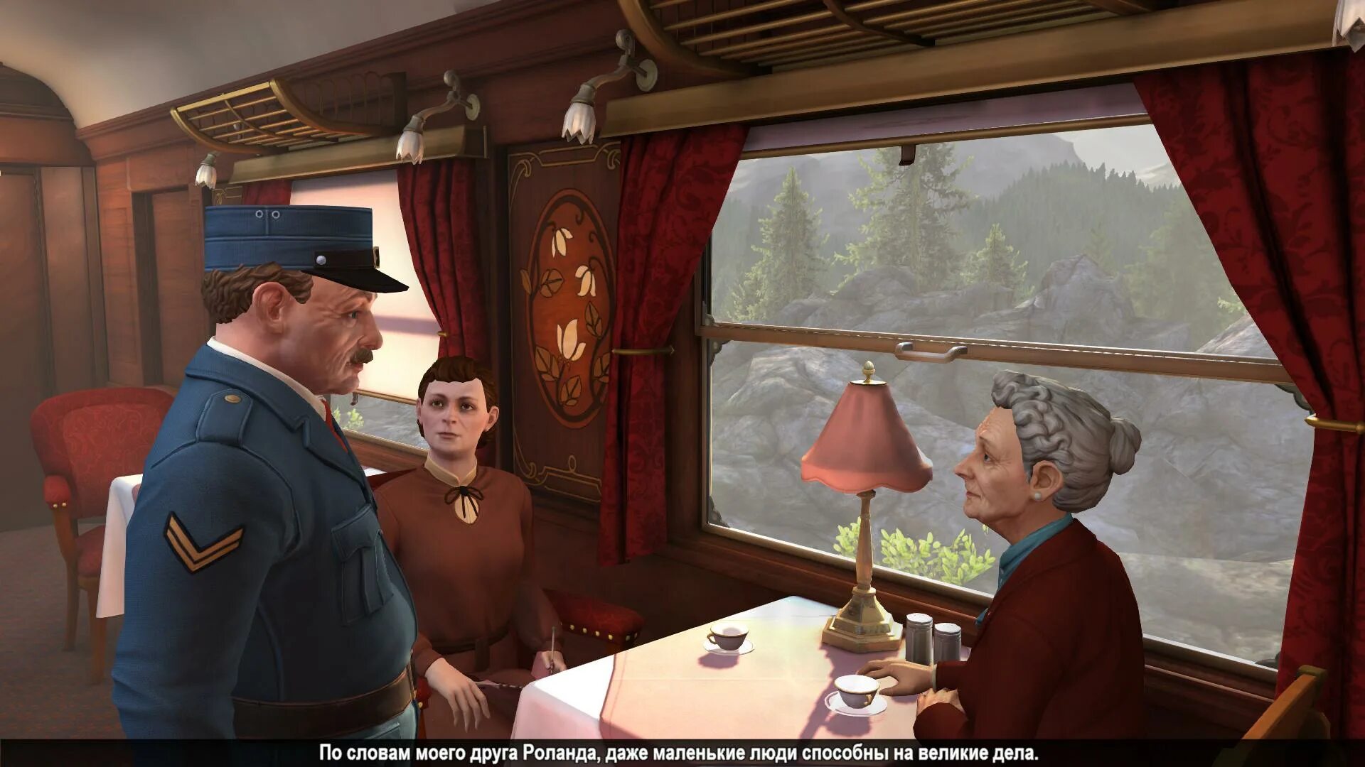 убежище темного братства фолкрит. An unusual request. джефф голдблюм с женой и детьми сейчас. An unusual request. An unusual request.