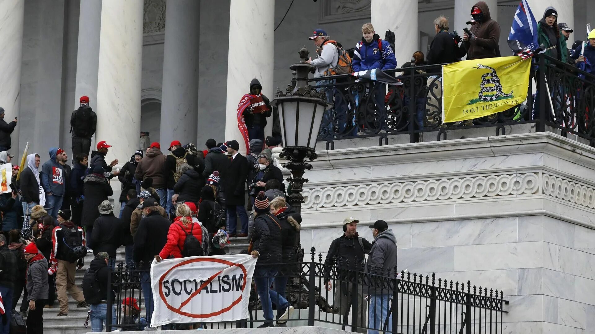 Захват президента. Захват Капитолия в США. Захват Капитолия 2021. Протесты против Байдена. На Вашингтон митинг.