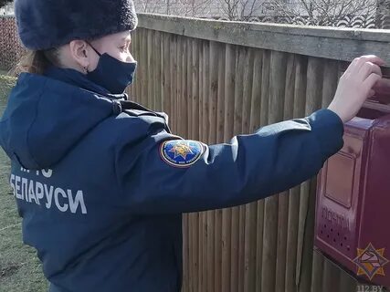 Отпуск сотрудника мчс