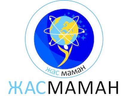 Маман деген