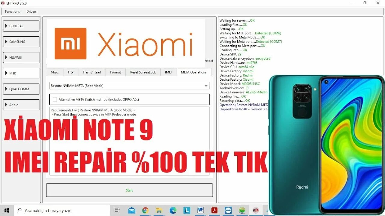 Redmi note 9s прошивка. IMEI Xiaomi. Xiaomi Note 9 IMEI. Xiaomi Redmi Note 8 Pro IMEI. Redmi Note 9 IMEI Repair.