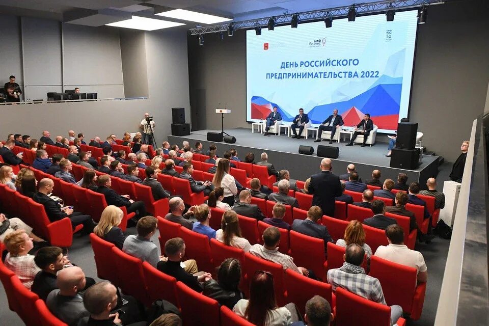 Займ "Развитие молодежного бизнеса" Развитие молодежного предпринимательства явл