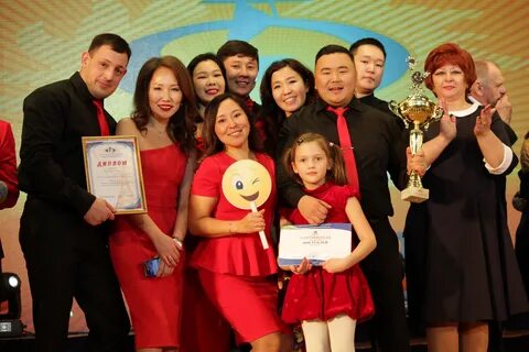 Якутскэнерго