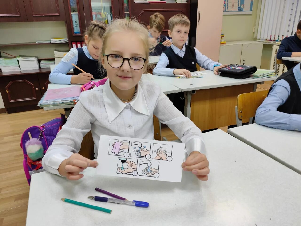 лицей учитель ученик