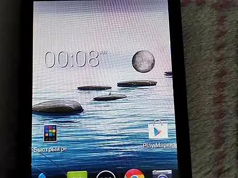 Асц acer